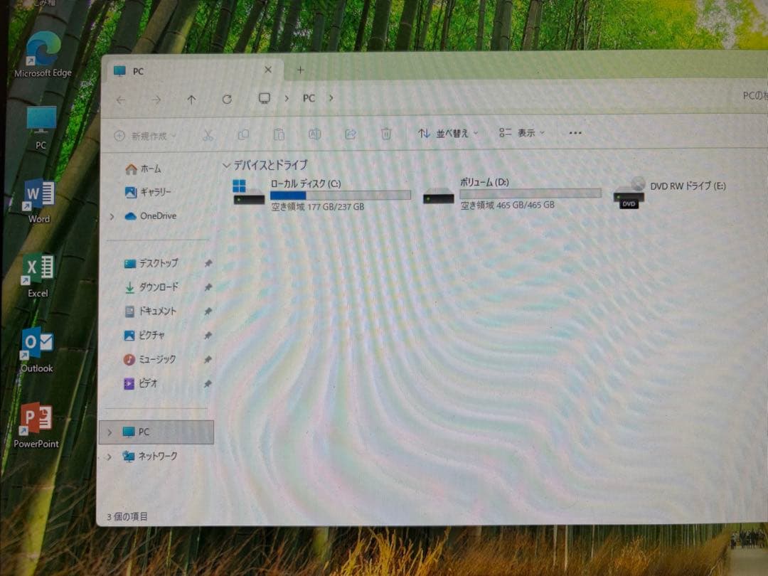 富士通 ESPRIMO 第9世代i5 メモリ16GB SSD＋HDD