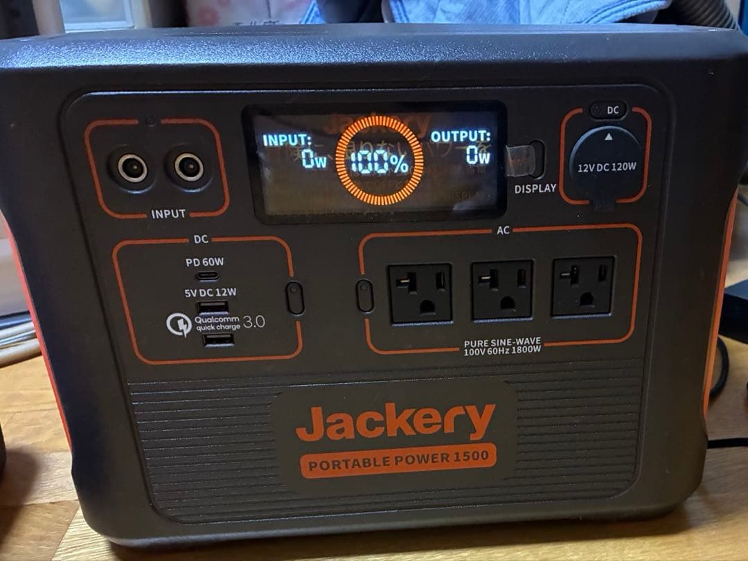Jackery ポータブル電源 1500　 PTB152