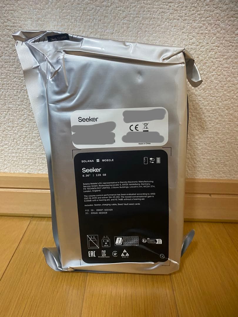 【新品未開封】Seeker Solana Mobile ソラナモバイルシーカー