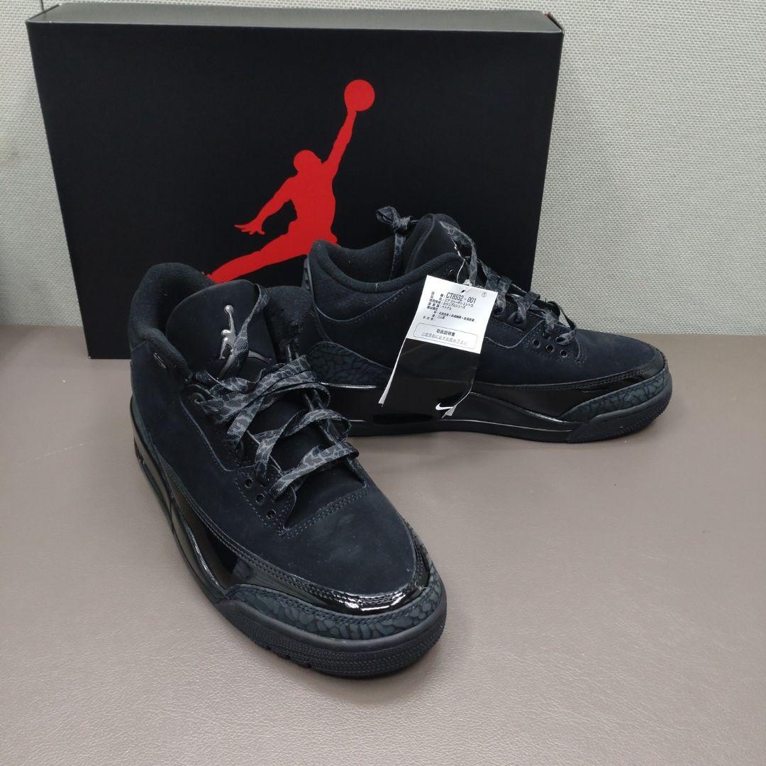 エアージョーダン３ブラックキャット