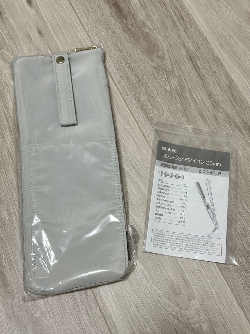 新品ケアレクト バイプリュスオー スムースケアアイロン25mmストレートアイロン