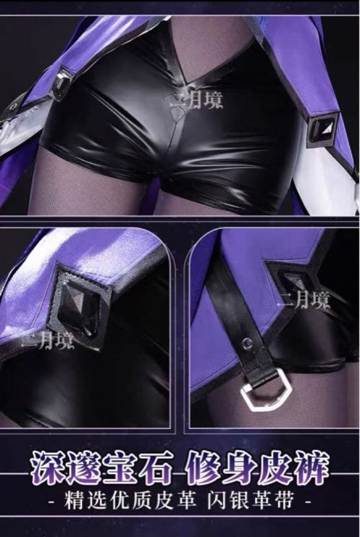 スタレ ブラックスワン コスプレ衣装(Lサイズ)+セット済ウィッグ