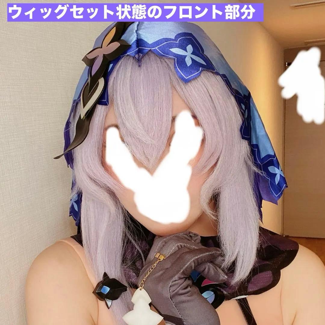 スタレ ブラックスワン コスプレ衣装(Lサイズ)+セット済ウィッグ