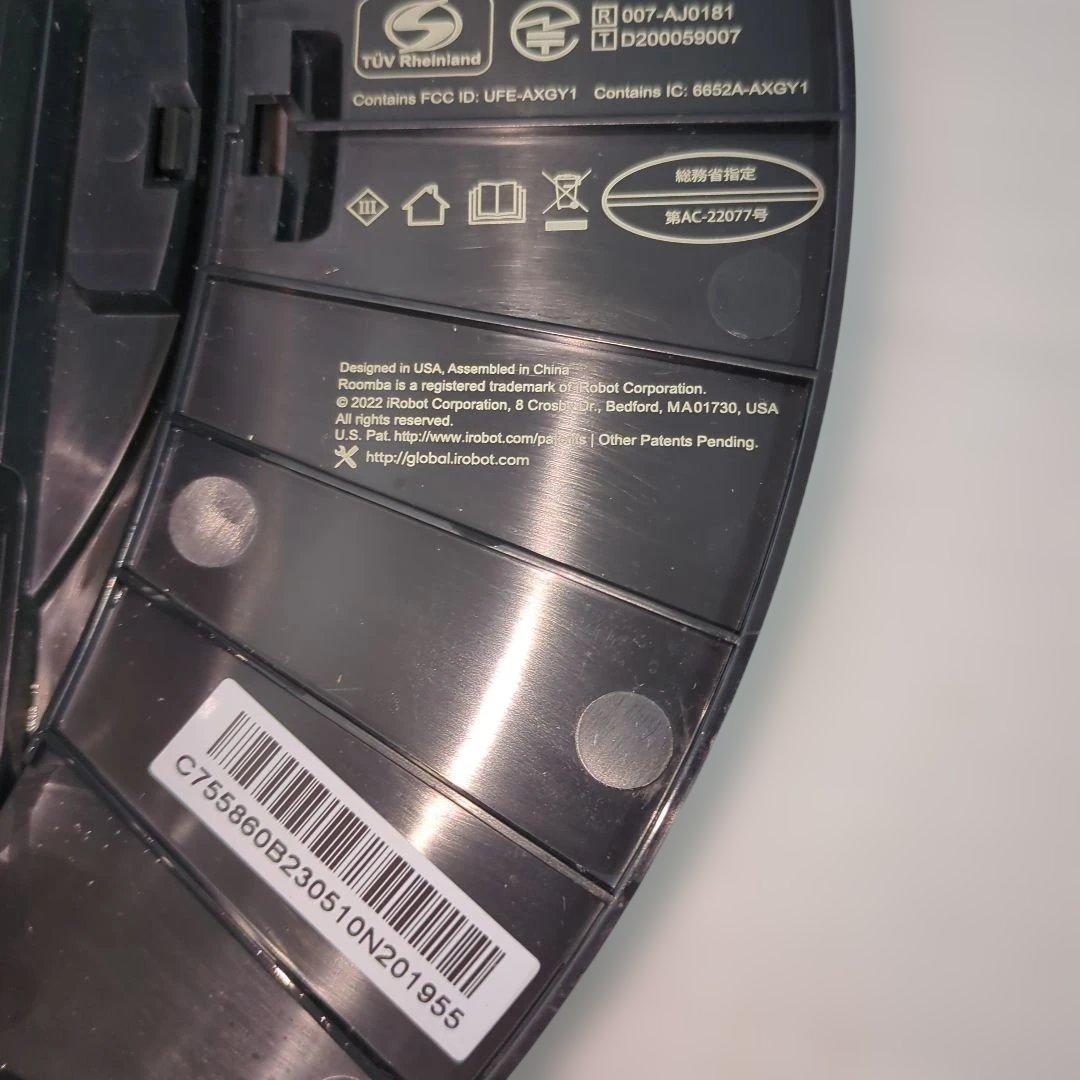 iRobot Roomba Combo j7+ ルンバ コンボ j7+ 本体