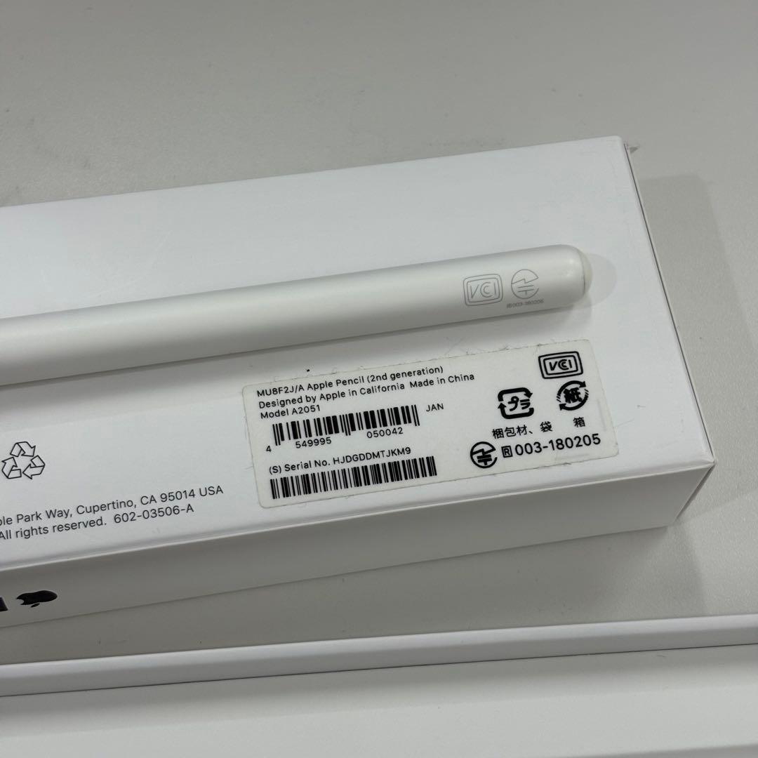 Apple iPad mini 第6世代 Wi-Fi スターライト 64GB