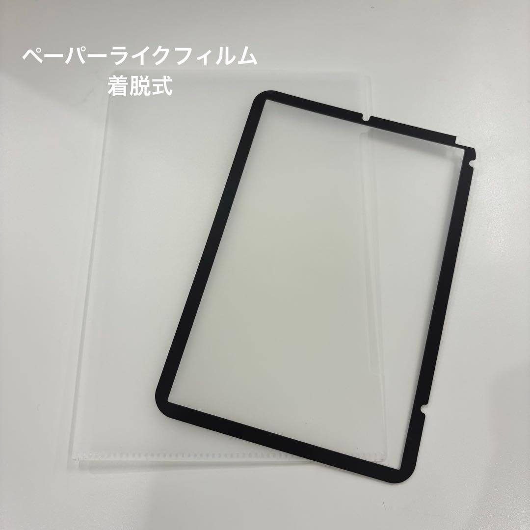 Apple iPad mini 第6世代 Wi-Fi スターライト 64GB