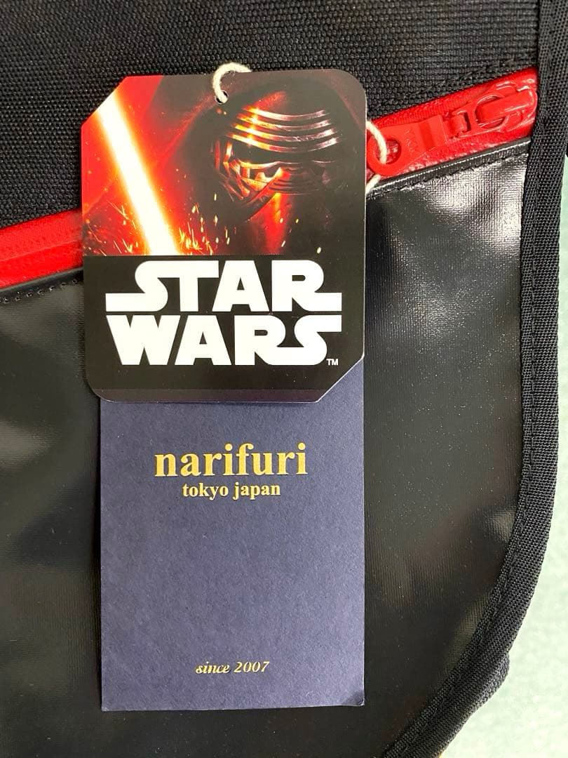 narifuri ナリフリ スターウォーズ メッセンジャーバッグ 未使用品