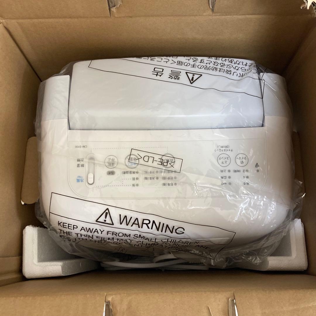 ⭐︎美品⭐︎ 2025年製　SHARP 冷風・衣類乾燥除湿機 CM-S100-W