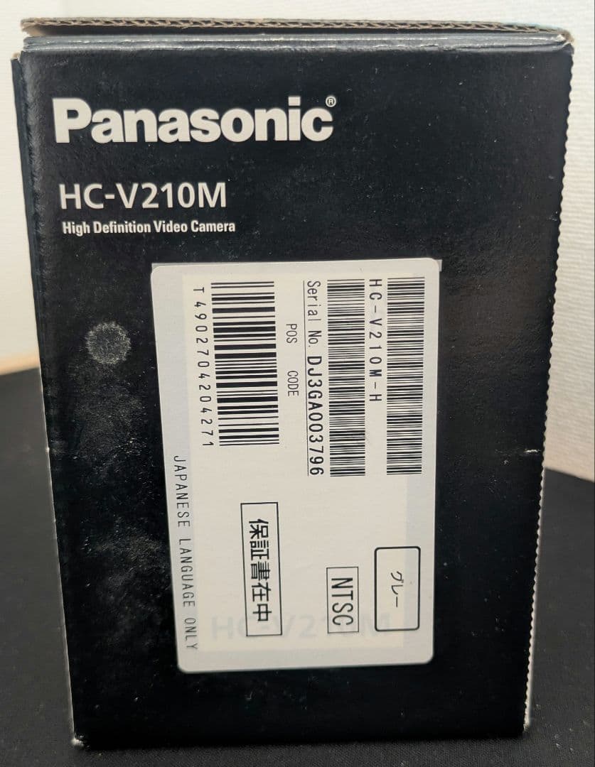 【うどん3】Panasonic HC-V210M ビデオカメラ