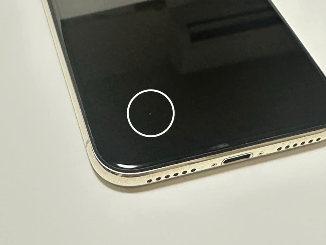 iPhoneX 256GB シルバー 本体