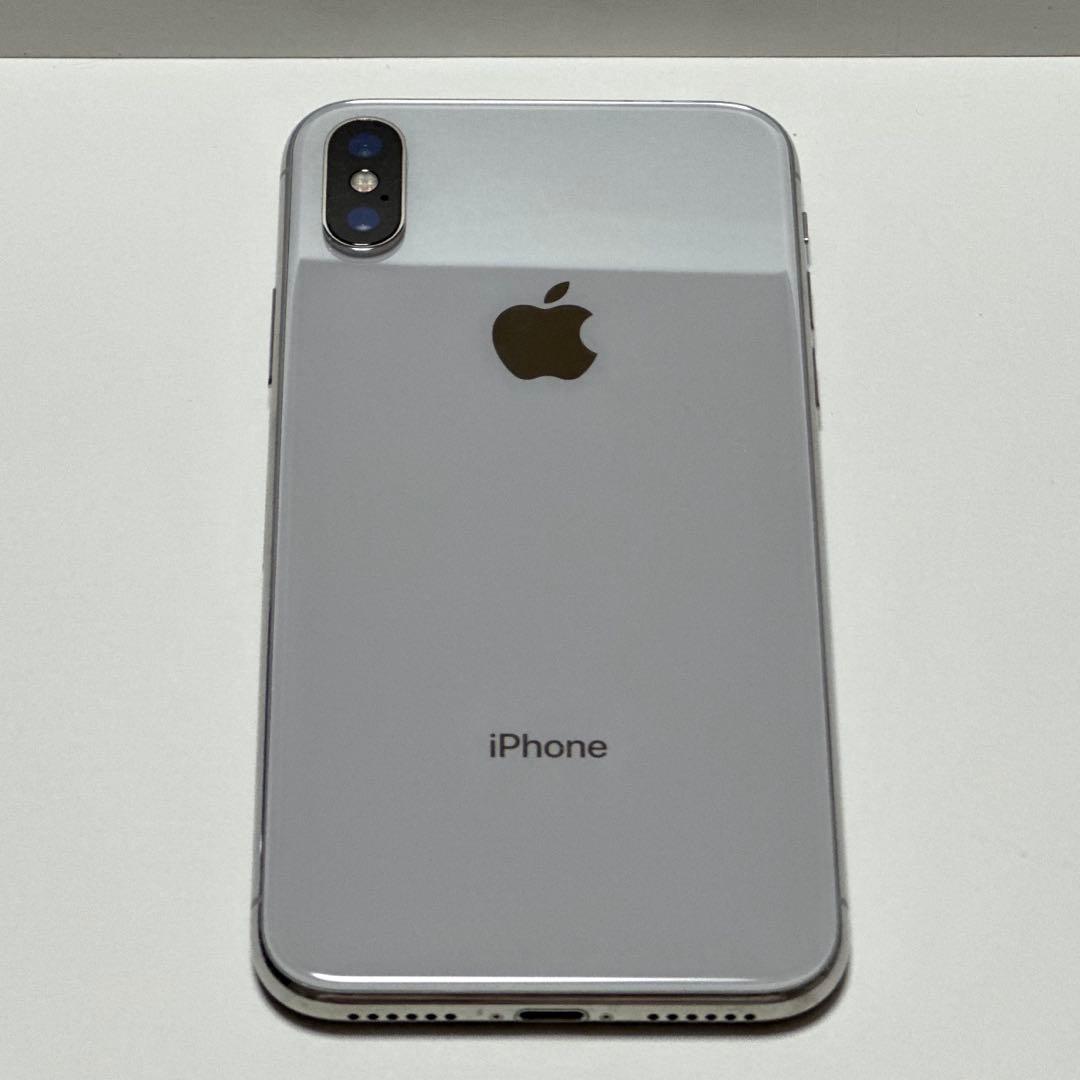 iPhoneX 256GB シルバー 本体