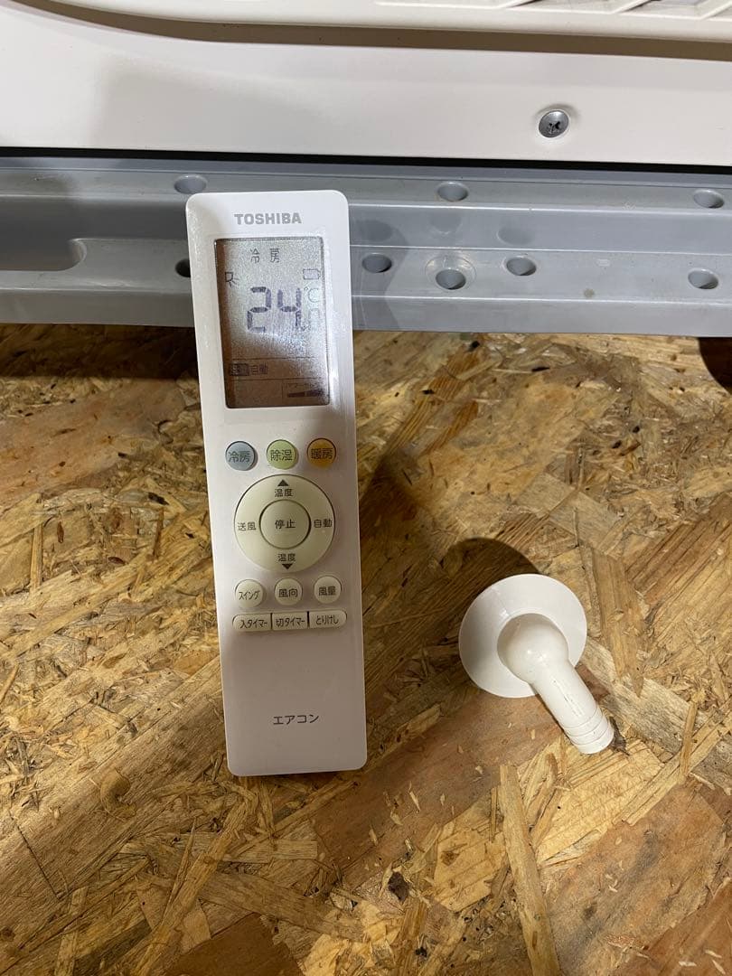 テ*ジ様 東芝 エアコン 6畳 RAS-H221M 2021年製　495018