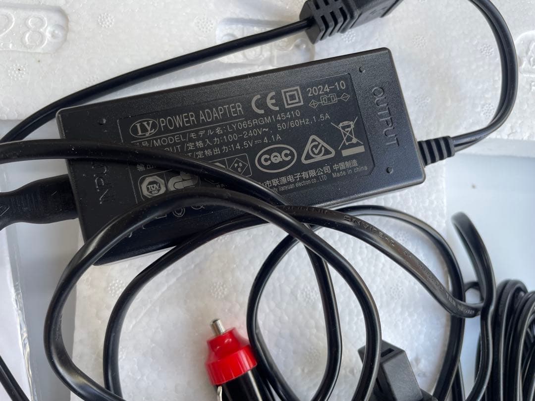 美品 RELicia車載冷凍冷蔵庫 RLC-CF24 24L 動作確認済付属品有