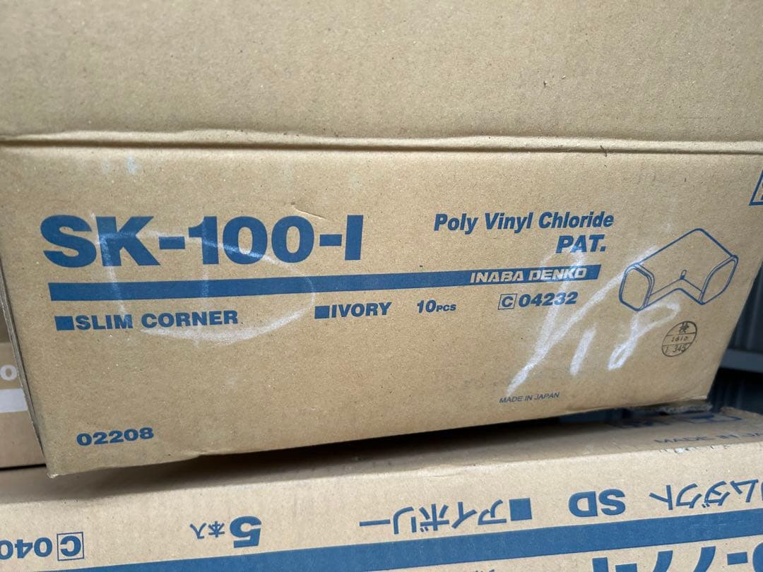 エアコンカバーアイボリー100