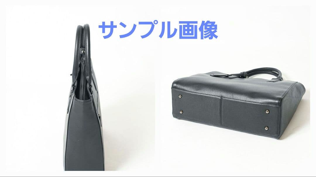 ヒ*ロ様 【新品】キャサリンハムネットロンドン トートバッグ 自立 A4 大容量