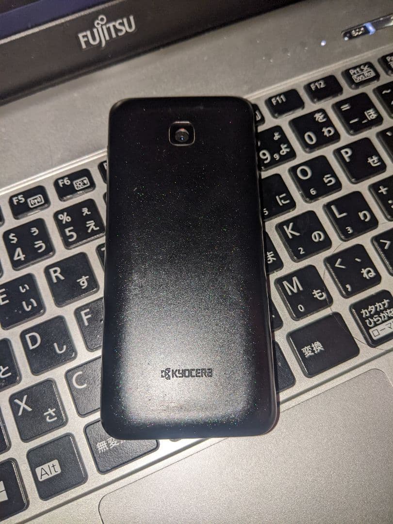 ガラホ KYOCERA DIGNOケータイ4 A202KC simロック解除済