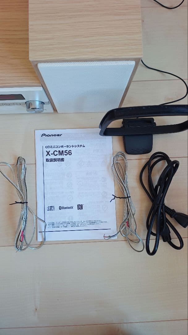 【美品】パイオニア　Bluetooth対応コンポ　Pioneer　X-CM56