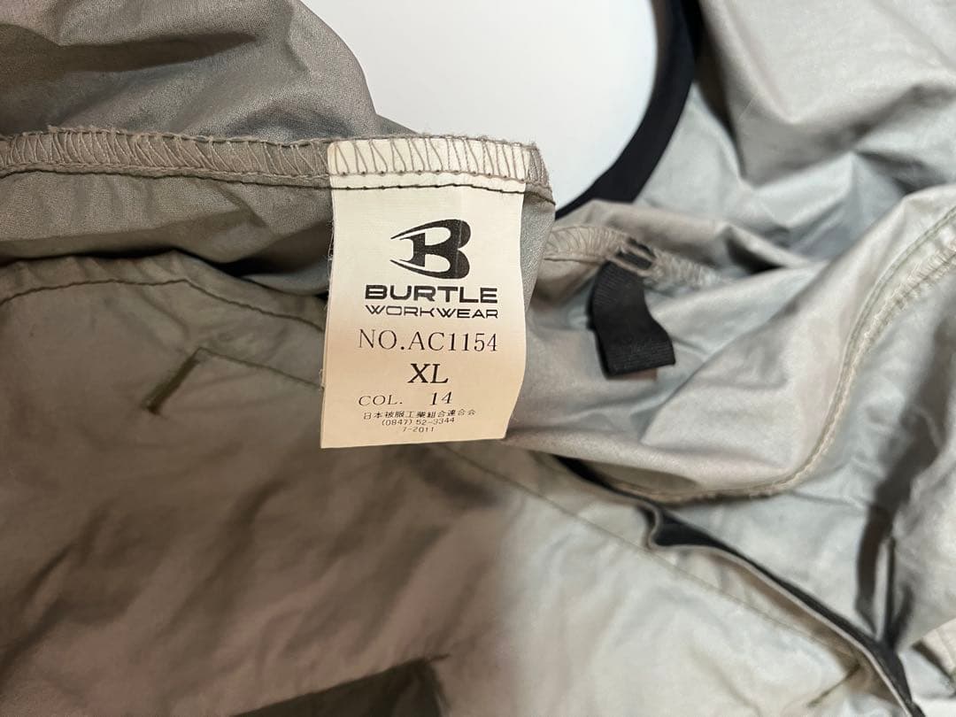 22V バートル AIRCRAFT バッテリーとファン　セット