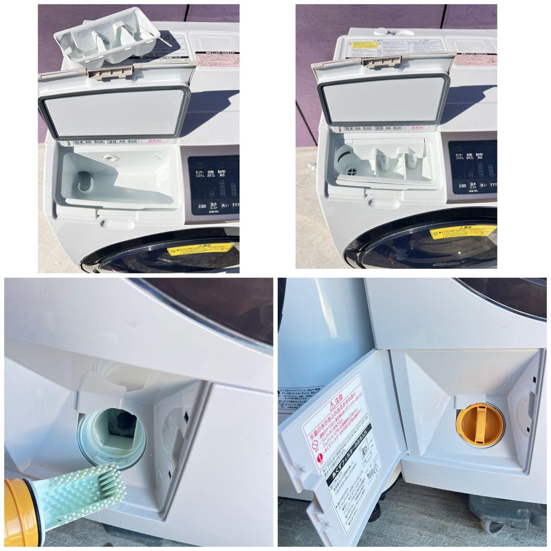 日立電気洗濯乾燥機組込形BD-SV110BL 2018年