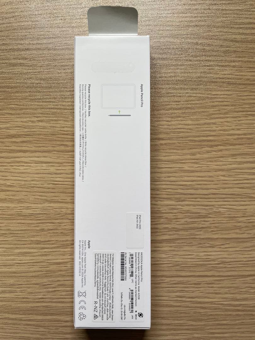 iPad mini A17Pro Wi-Fi 256G ケース複数他付属品あり