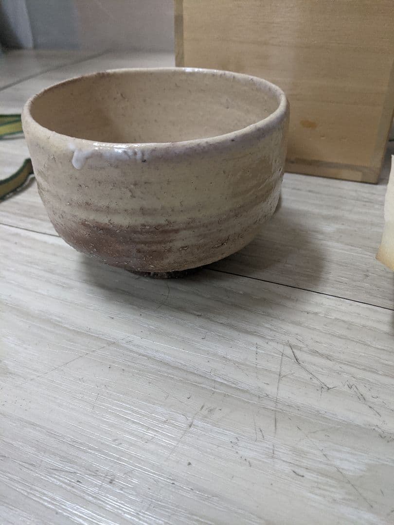 萩焼　萩茶盌　清秀窯　松本清楽　茶道具　未使用品