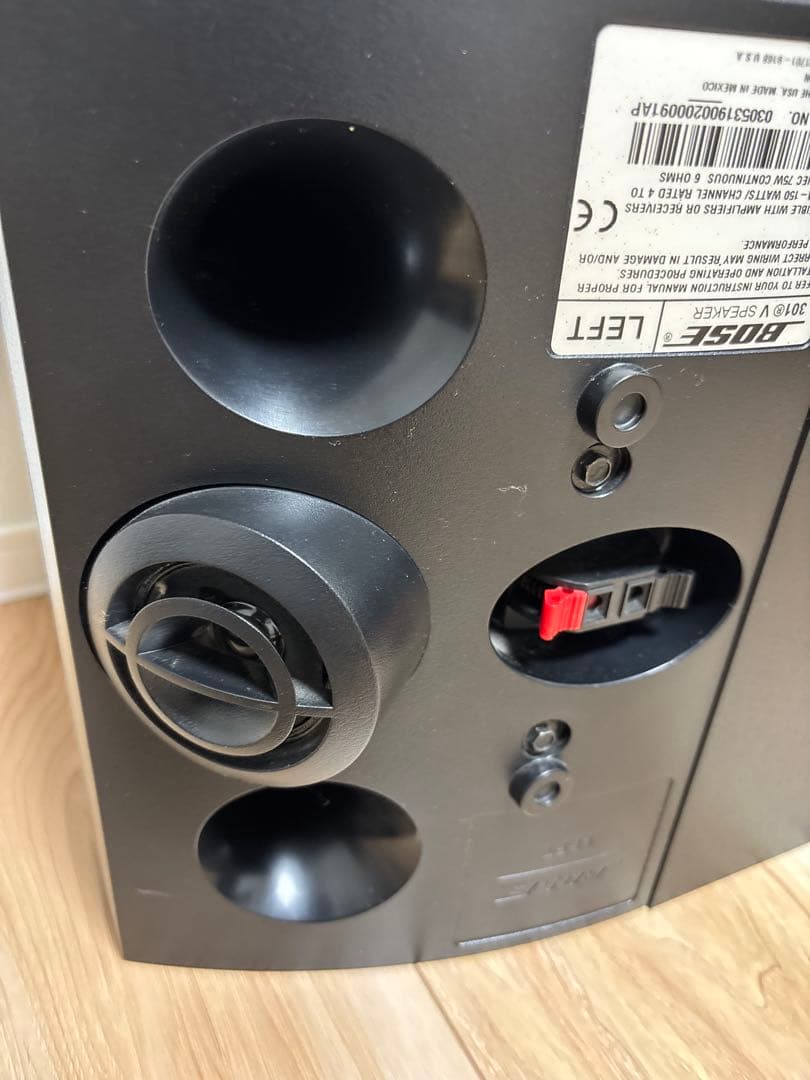 BOSE スピーカー 301v 吊り下げマウントセット