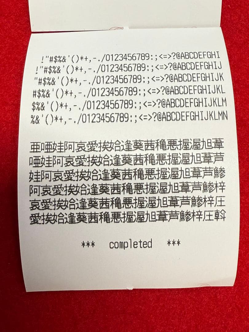 使用極少 EPSON TM-m30Ⅱ-H ブラック レシートプリンター ⑩