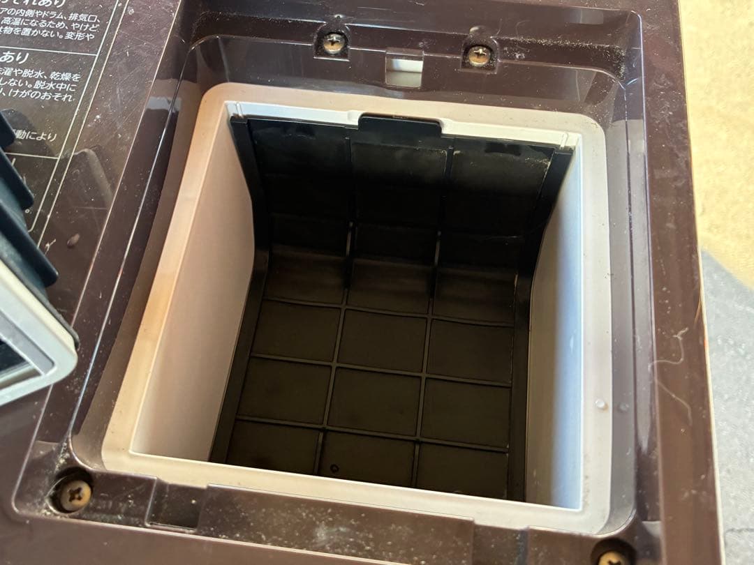 東芝 ZABOON TW-127XP2L 22年製 12kg ドラム式洗濯乾燥機