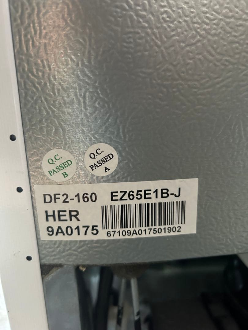 2019年製　ハイアール　冷蔵庫