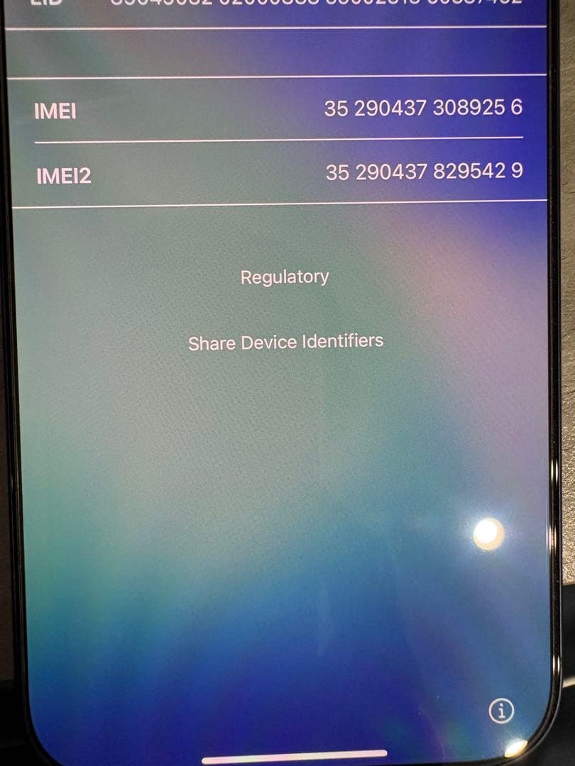 【カナちゃん・エンデ】iPhone17 promax 256GB