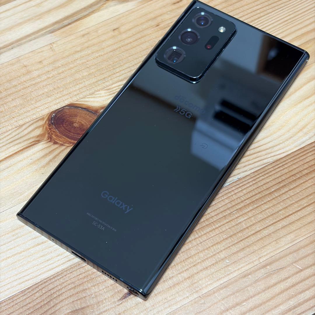 s*4様 Samsung Galaxy note 20ultra 23704