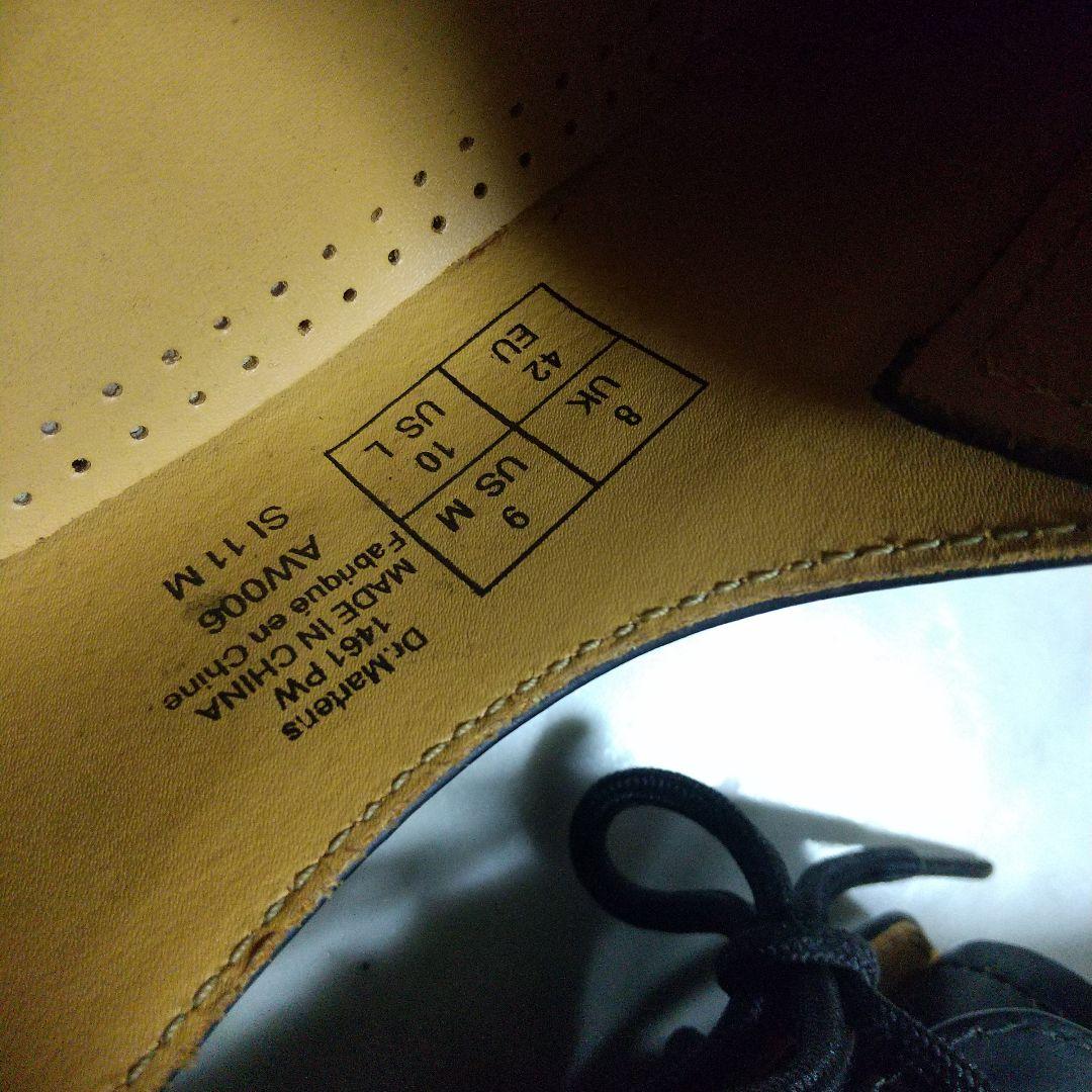 Dr.Martens 中古美品 ドクターマーチン 1461PW 8UKブラック