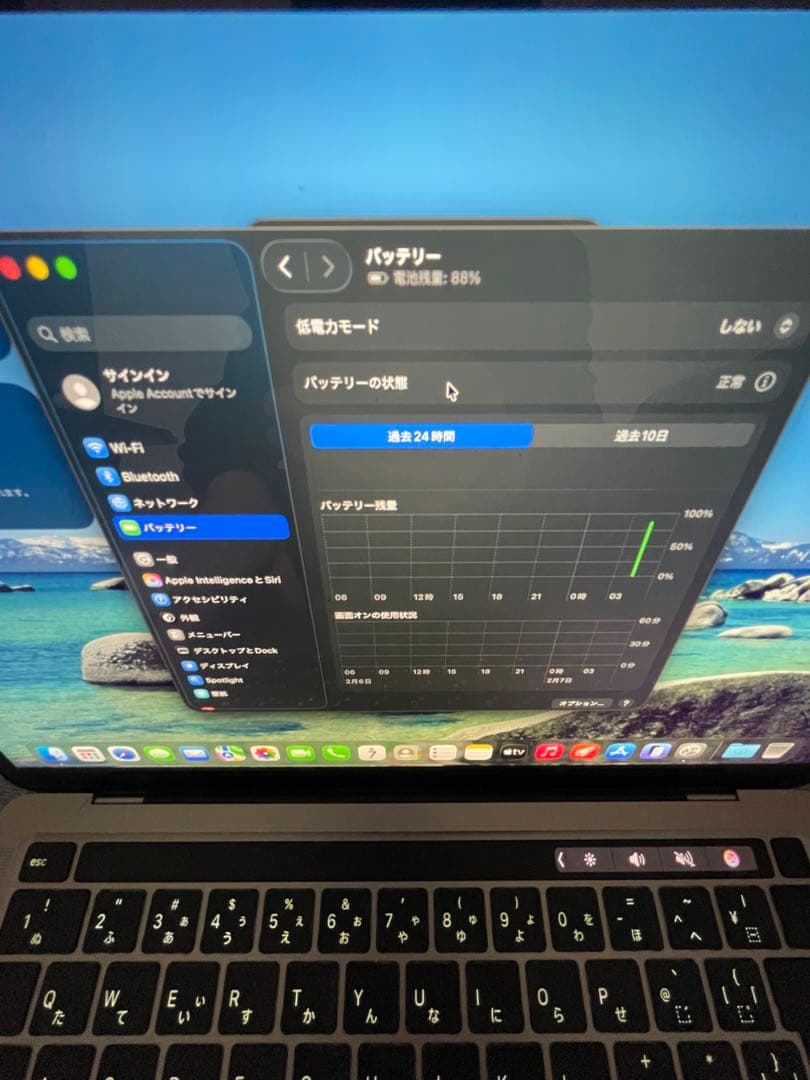 Mac Book pro 2020年式　M1スペック　美品完動品