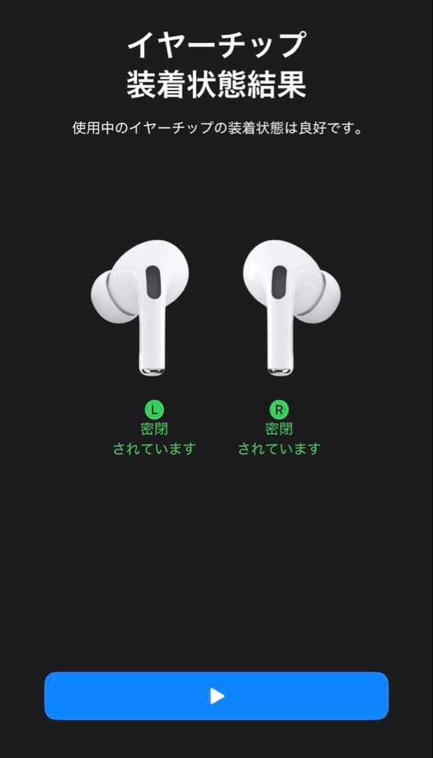 Air pods pro 第1世代 ifaceケースおまけ付き