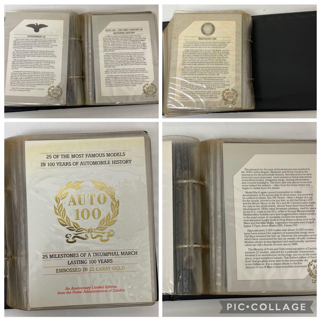 3-3249 【限定版】ザンビア郵便局発行K22金箔押