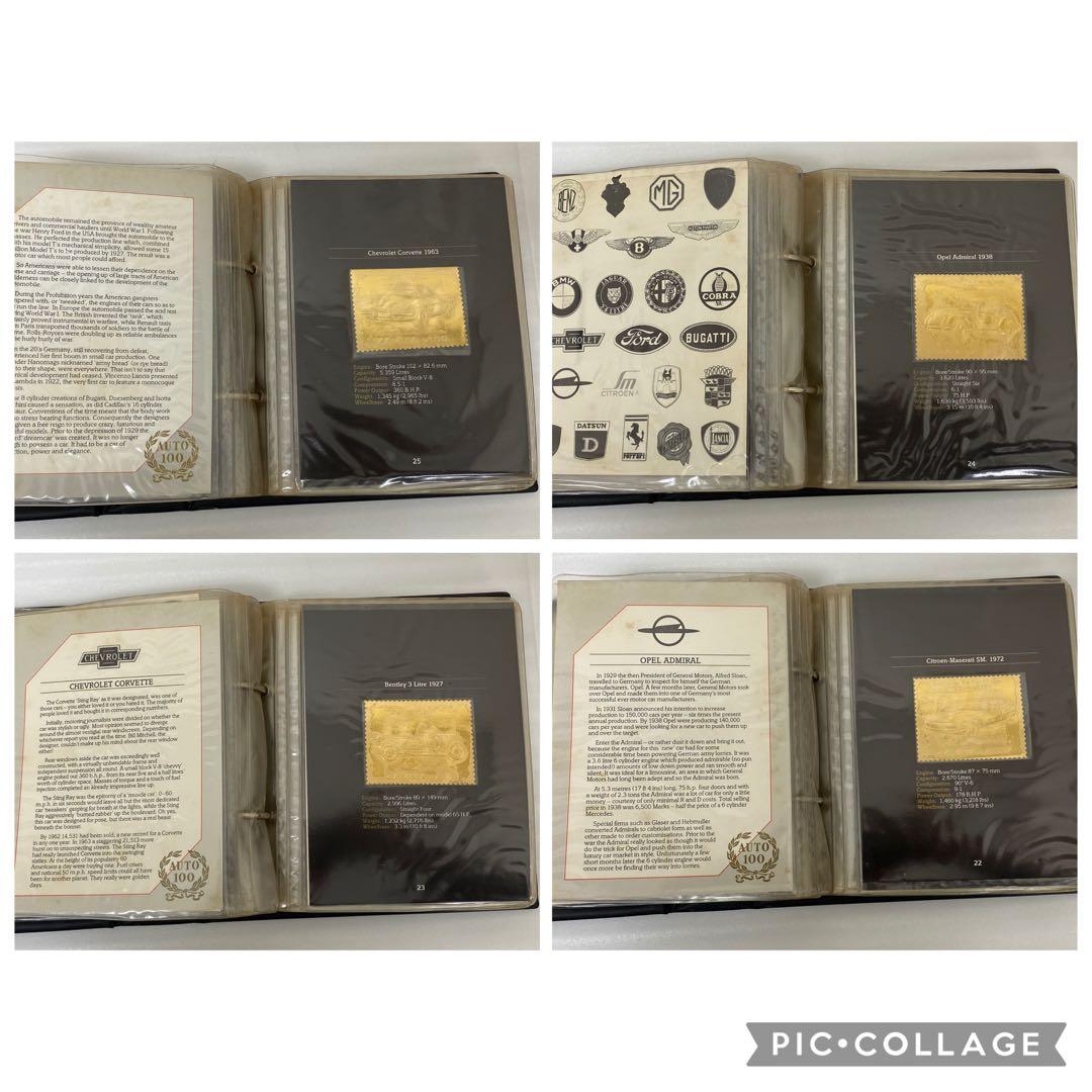 3-3249 【限定版】ザンビア郵便局発行K22金箔押