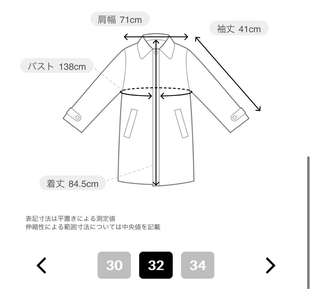 ひなページTraditional Weatherwear へリボーンコート