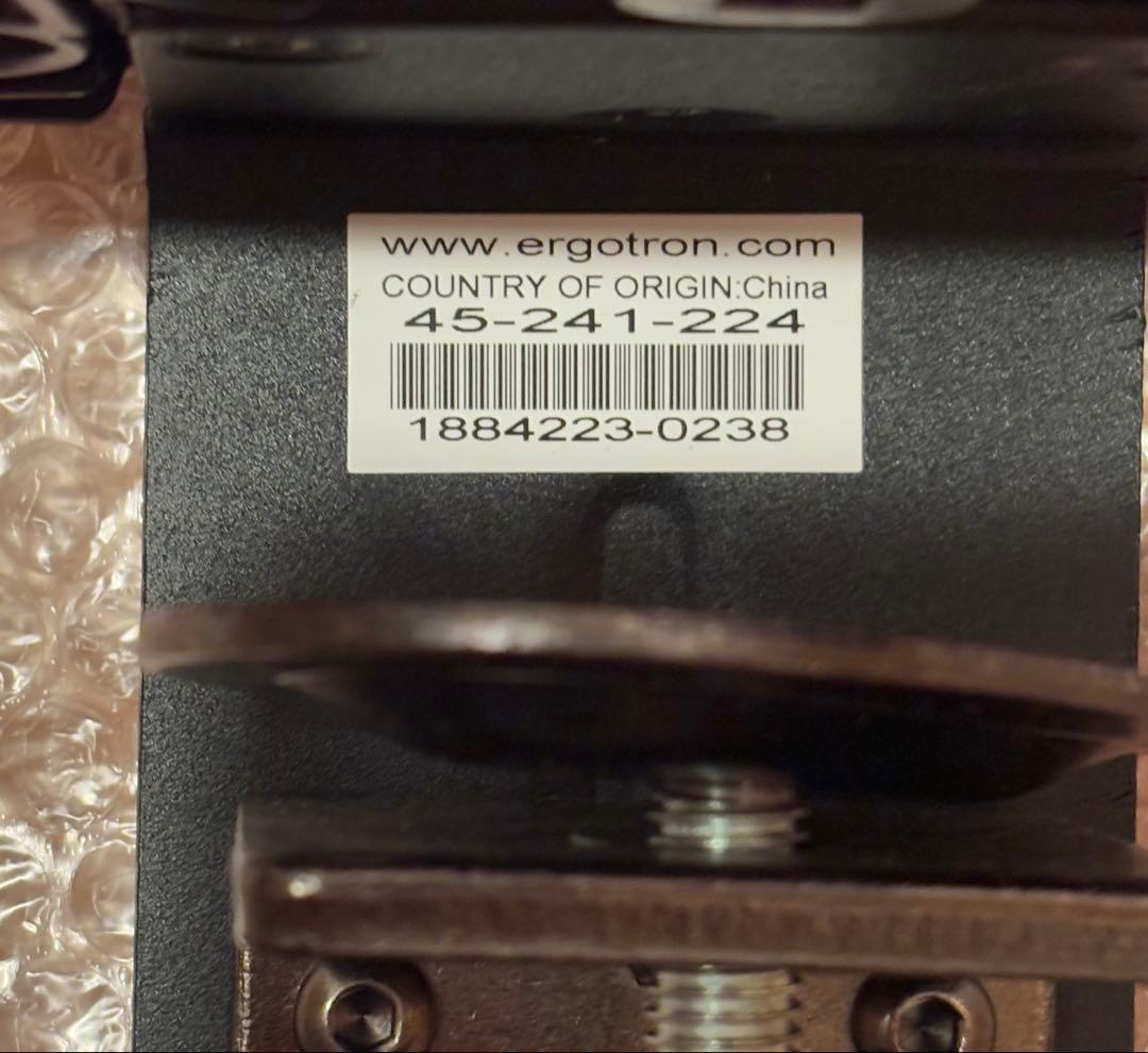 ブラック モニターアーム VESA対応