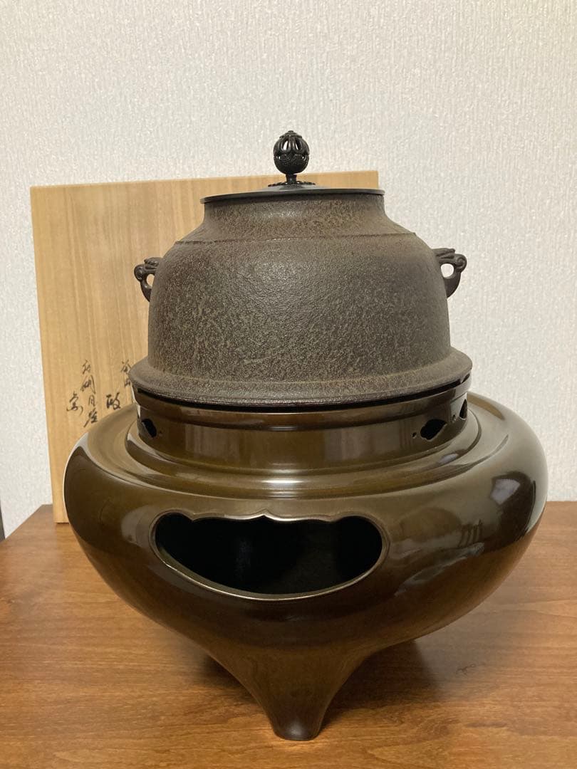 茶釜　菊地政光　朝鮮風炉