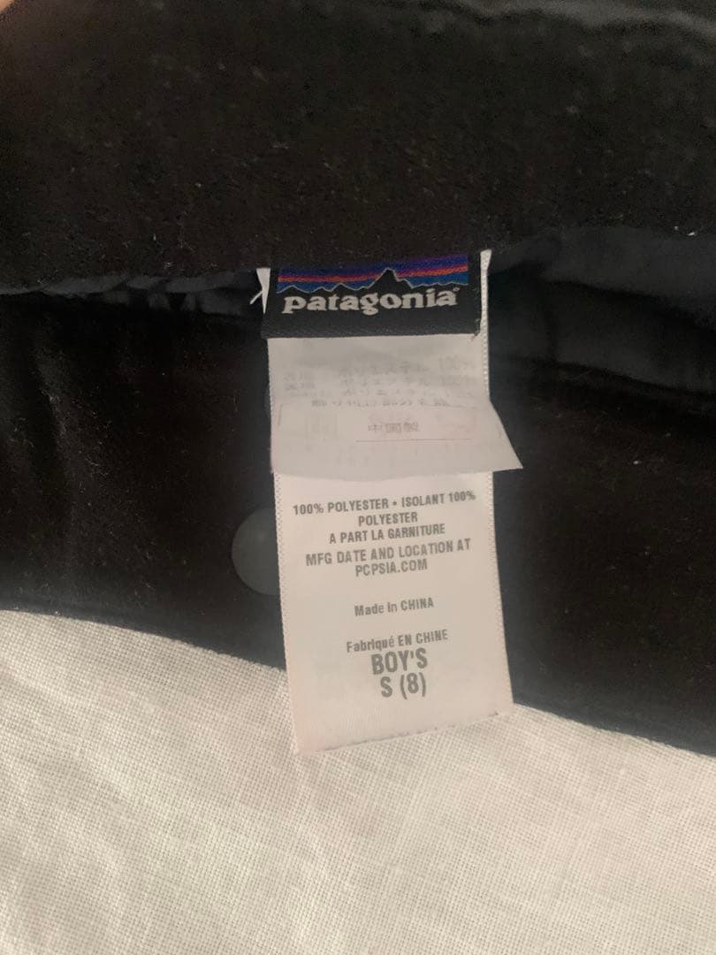 Patagonia／パタゴニア　スキーウェア　キッズ　S（8）