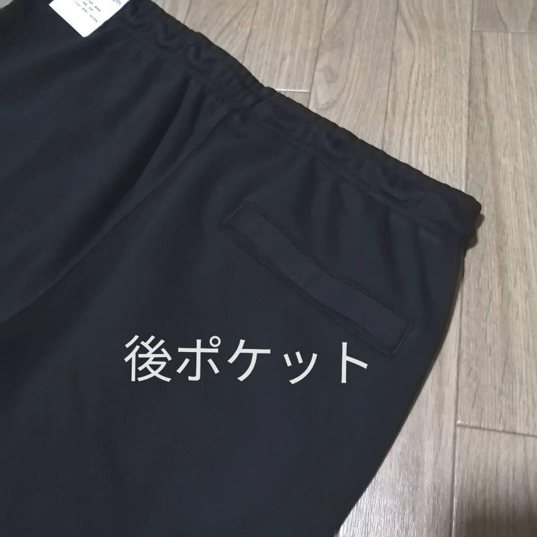 【残りわずか】新品　NIKE メンズXXL スウェット　セットアップ　黒