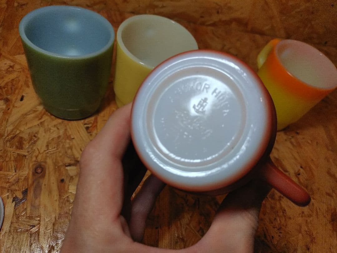 n*o様 ファイヤーキング　スタッキングマグ　4個セット