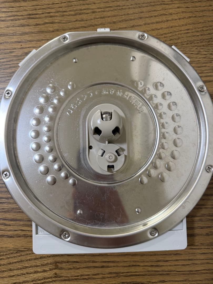 HITACHI 炊飯器 2022年製 RZ-V100DM