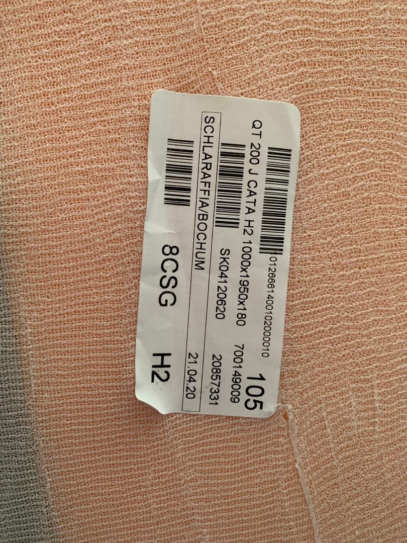 ドイツ　シェララフィア　マットレス　GELTEX　ゲルテックス　シングル