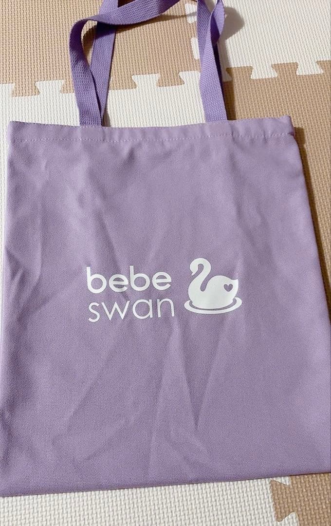【美品】bebeswan べべスワン　抱っこ紐