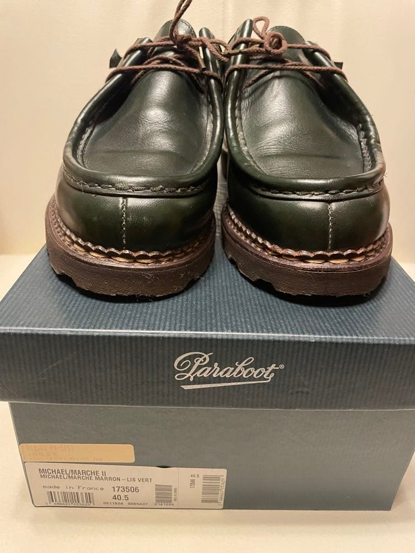 Paraboot パラブーツ Michael 40.5 リスレザー グリーン