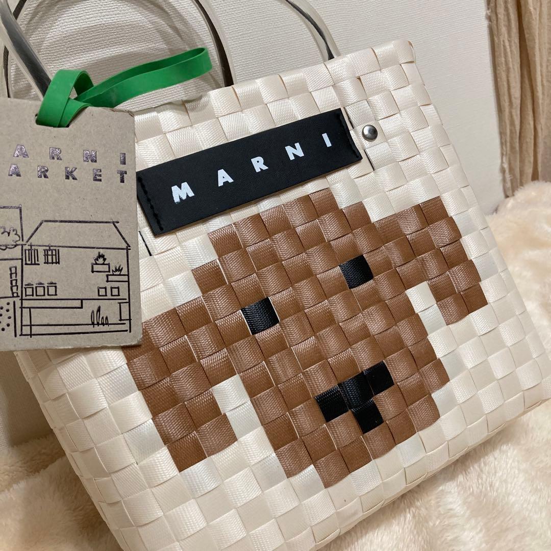 MARNI ●アニマルバスケット！