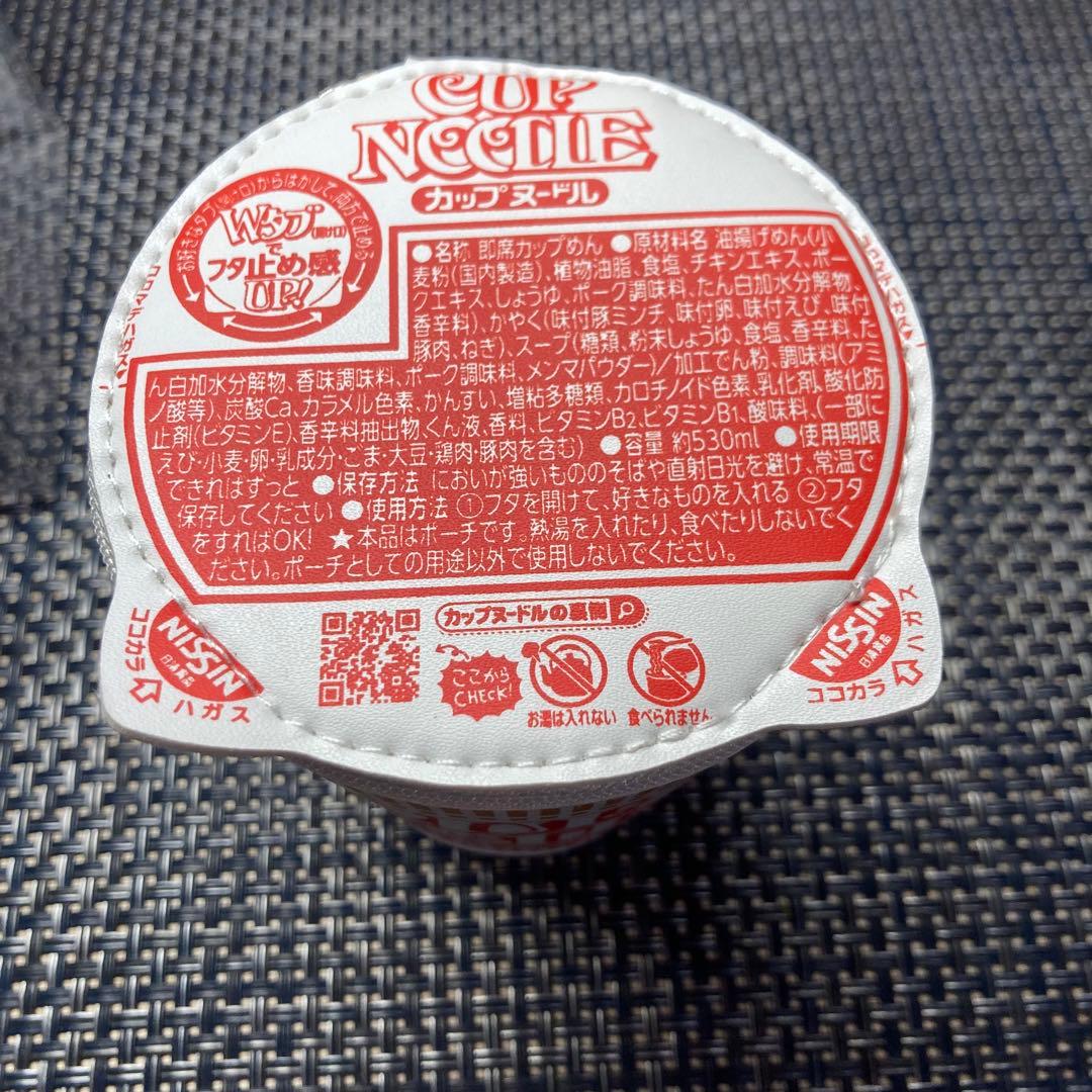 カップヌードル 加湿器 カップヌードルパズルゲーム カップヌードルポーチ