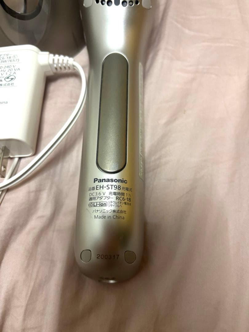 Panasonic導入美顔器 イオンエフェクター 高浸透タイプ