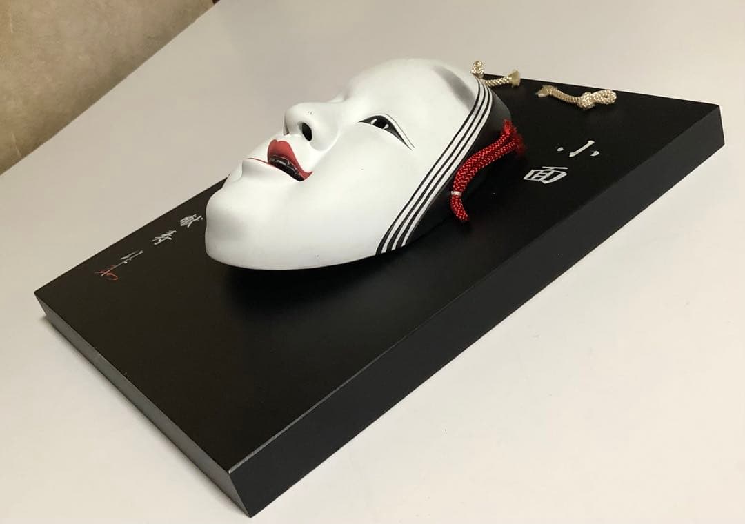 ⬛️ 稀少品　貴重品！⬛️ 献寿作　小面 ！⬛️ 仮面　お面 ！⬛️ おかめ！⬛️